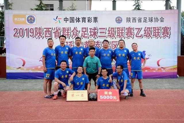 莱万多夫斯基预计将在多伦多迎战芝加哥火焰