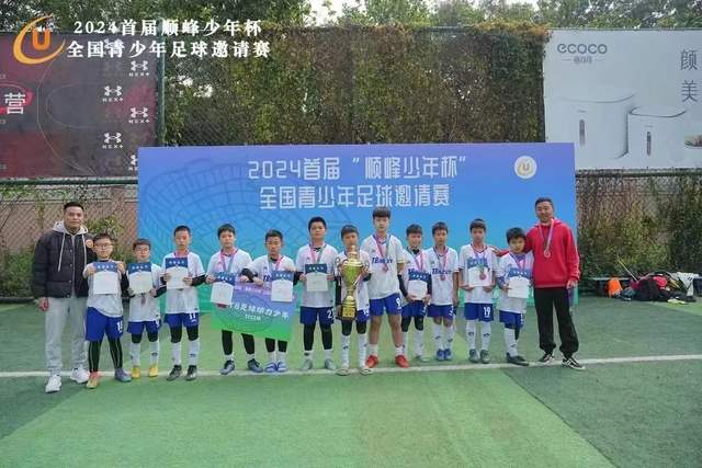 TA：穆帅预计带上多名本菲卡同事加盟皇马，并明确要求补强后防线